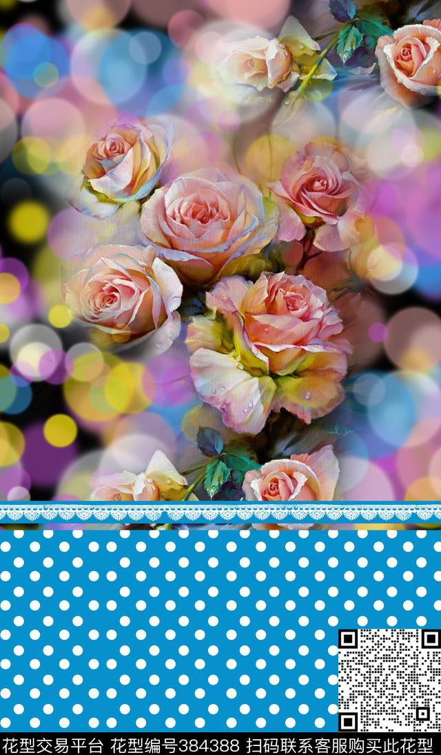 流行风格油画花底纹数码印花华亿平台下载（图片编号: 384388） - 瓦栏（Walan）