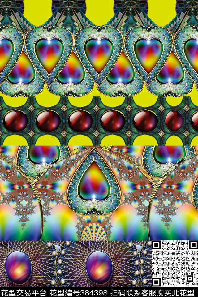 复古宝石魔幻数码印花华亿平台下载（图片编号: 384398） - 瓦栏（Walan）