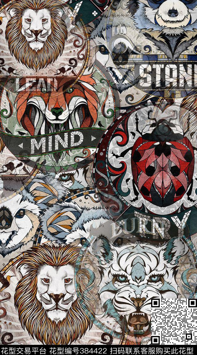 动物服装几何数码印花华亿平台下载（图片编号: 384422） - 瓦栏（Walan）