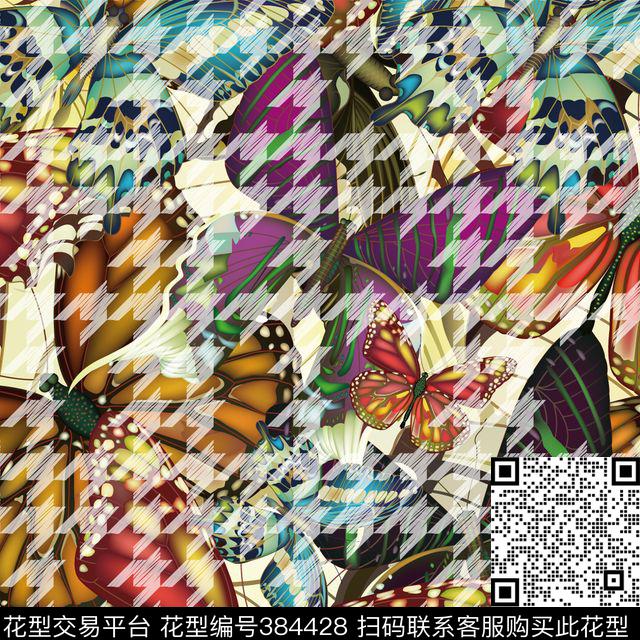 VALENTINO潮流复古数码印花华亿平台下载（图片编号: 384428） - 瓦栏（Walan）