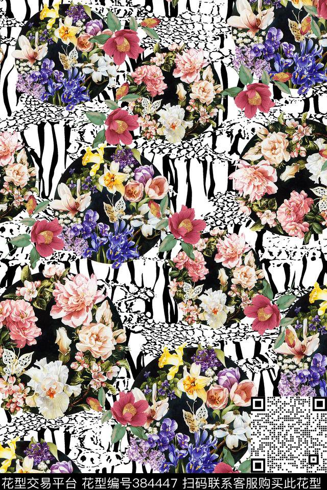 写意几何条纹花卉数码印花华亿平台下载（图片编号: 384447） - 瓦栏（Walan）