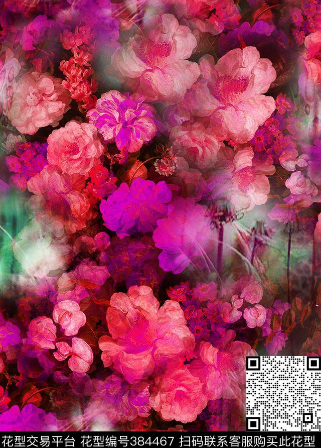 潮流碎花面料华亿平台数码印花华亿平台下载（图片编号: 384467） - 瓦栏（Walan）