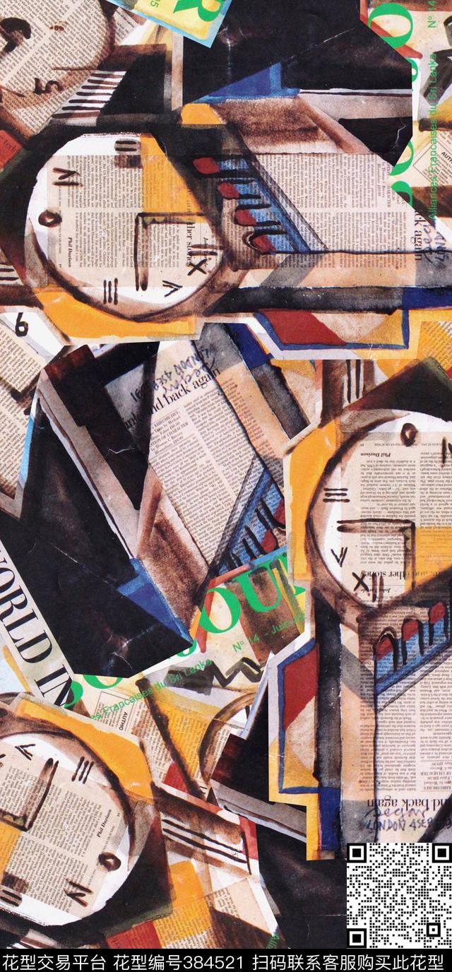 古拙复古怀旧数码印花华亿平台下载（图片编号: 384521） - 瓦栏（Walan）