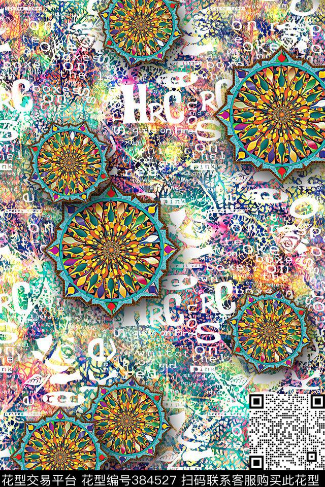 肌理几何几何肌理数码印花华亿平台下载（图片编号: 384527） - 瓦栏（Walan）