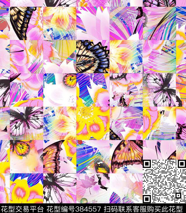 格子蝴蝶拼图数码印花华亿平台下载（图片编号: 384557） - 瓦栏（Walan）