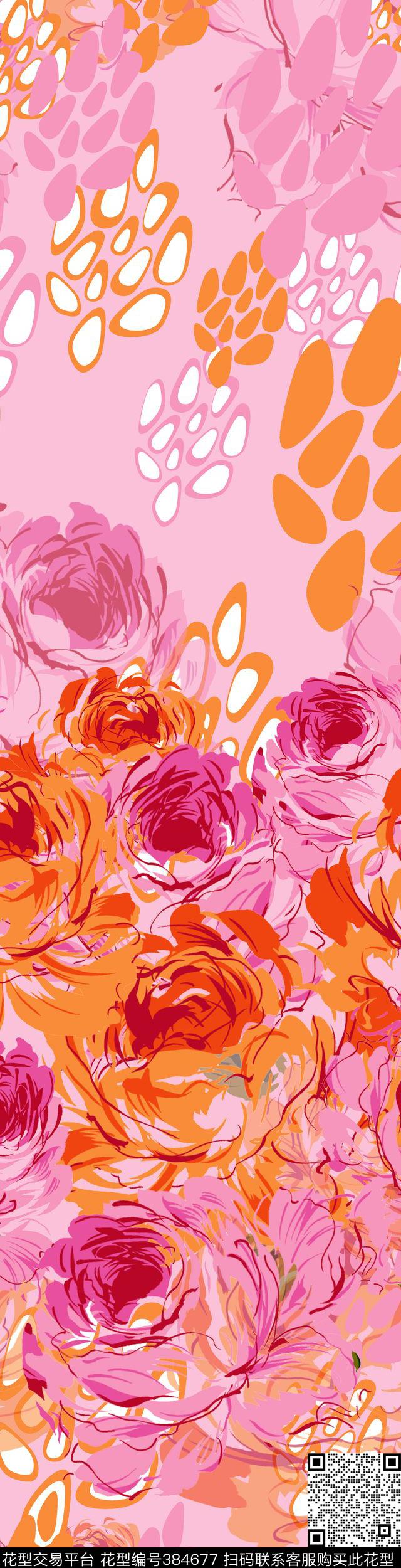 花卉家纺暖色传统印花华亿平台下载（图片编号: 384677） - 瓦栏（Walan）