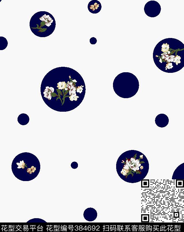 个性圆点田园小碎花几何传统印花华亿平台下载（图片编号: 384692） - 瓦栏（Walan）