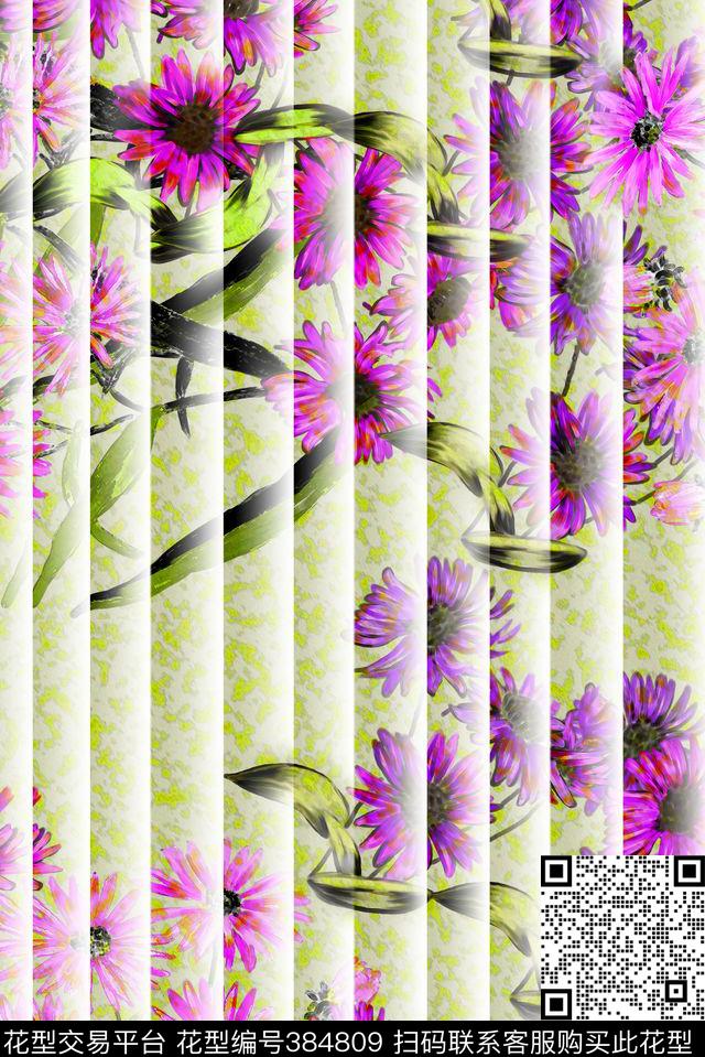 少女手绘花卉直条纹数码印花华亿平台下载（图片编号: 384809） - 瓦栏（Walan）