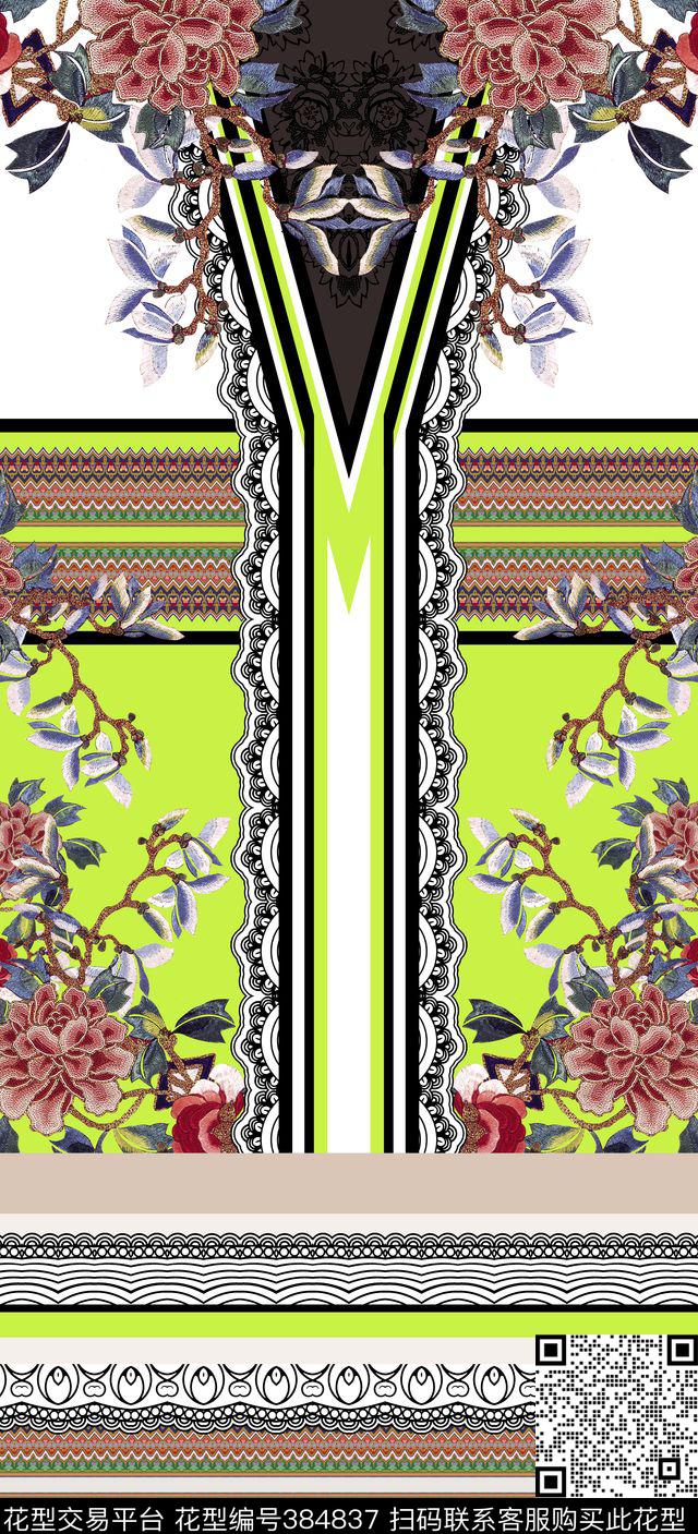 定位民族刺绣数码印花华亿平台下载（图片编号: 384837） - 瓦栏（Walan）