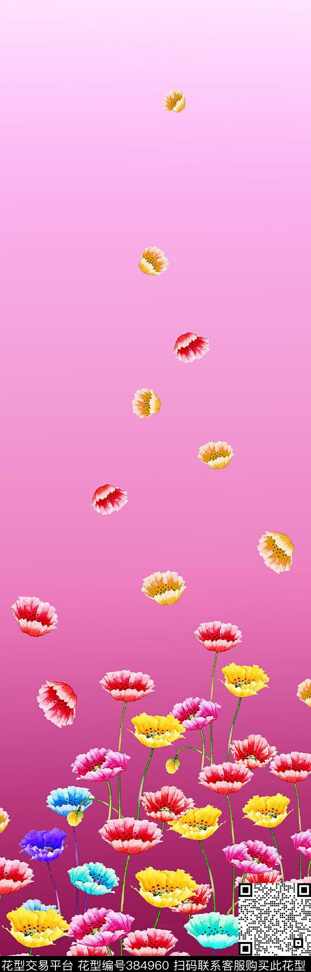 简约花数码印花华亿平台下载（图片编号: 384960） - 瓦栏（Walan）