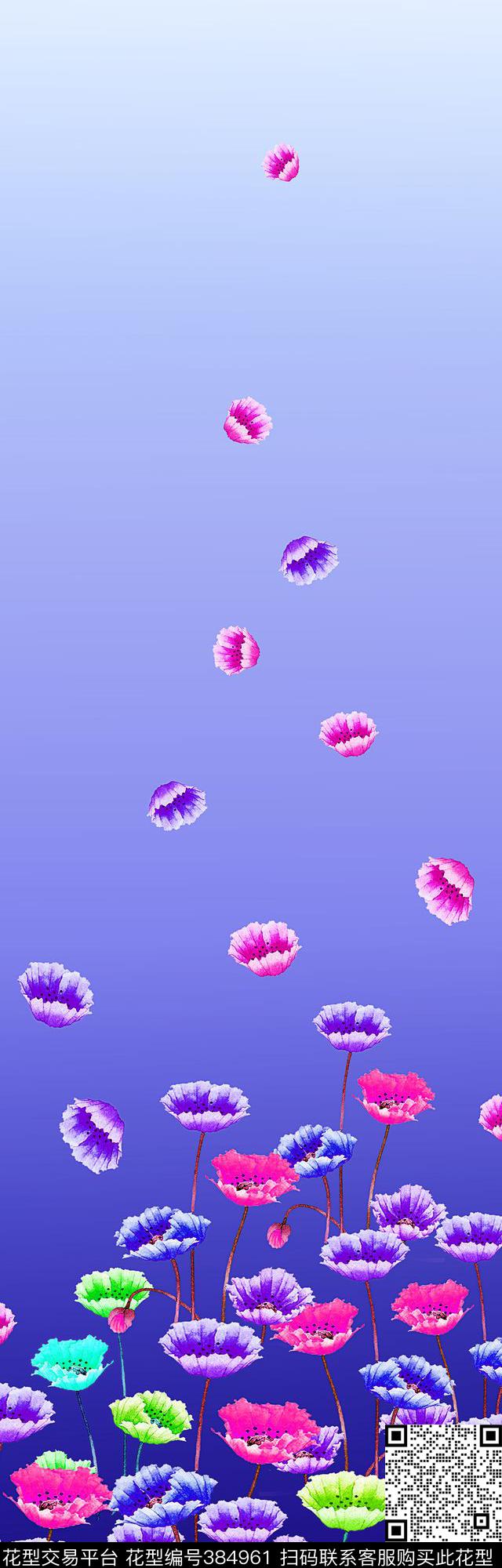 简约花数码印花华亿平台下载（图片编号: 384961） - 瓦栏（Walan）