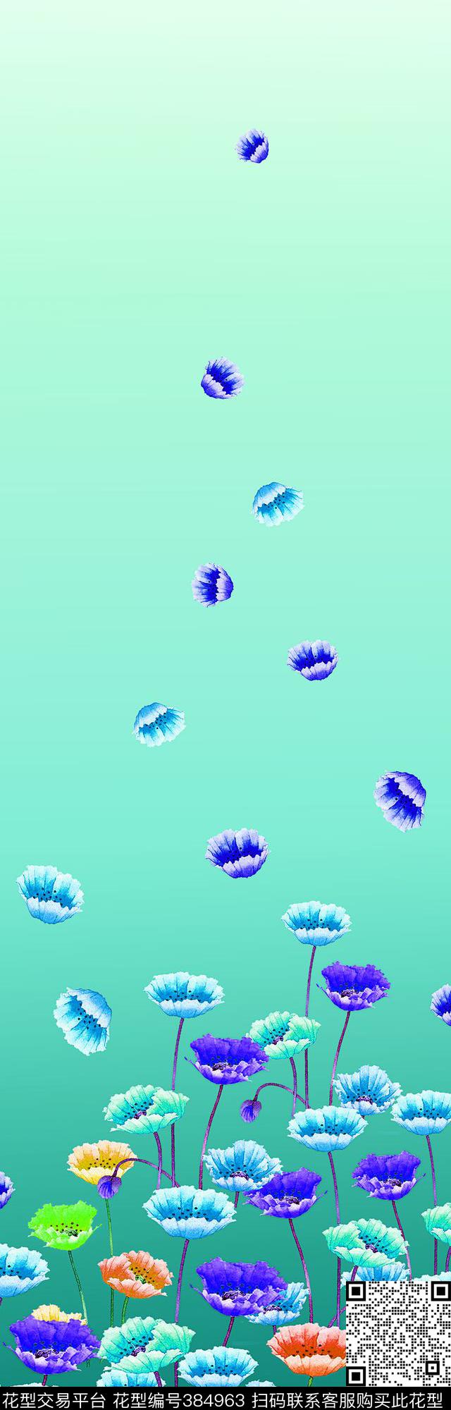 简约花数码印花华亿平台下载（图片编号: 384963） - 瓦栏（Walan）