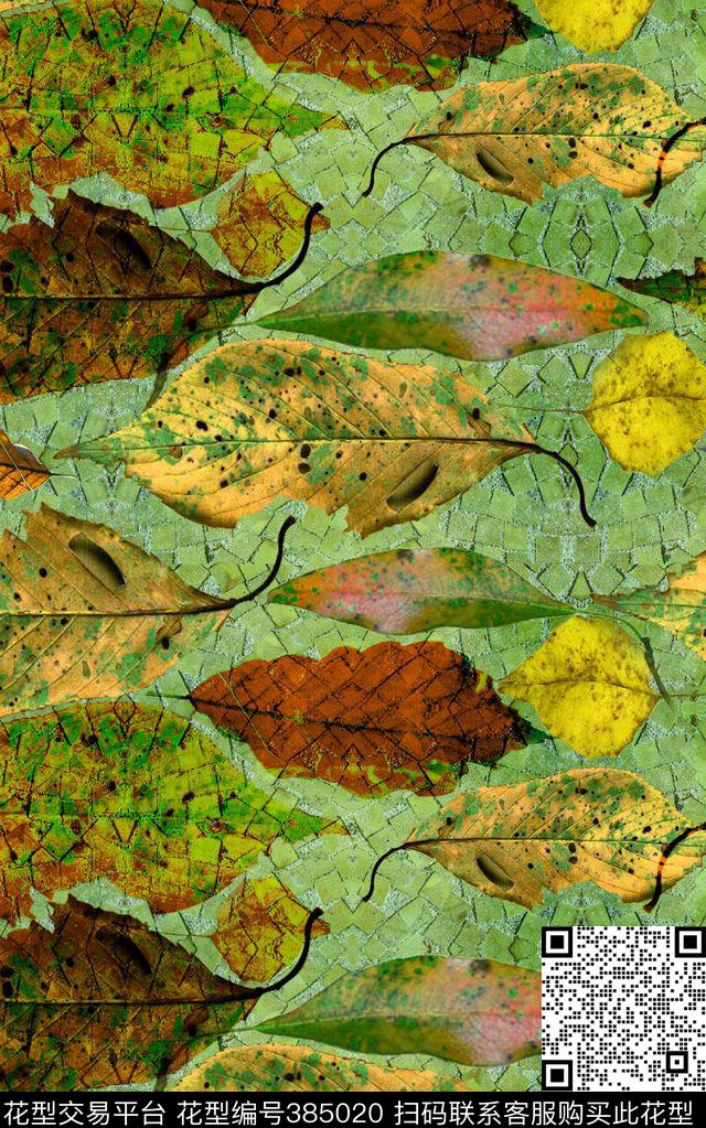 树叶数码印花华亿平台下载（图片编号: 385020） - 瓦栏（Walan）