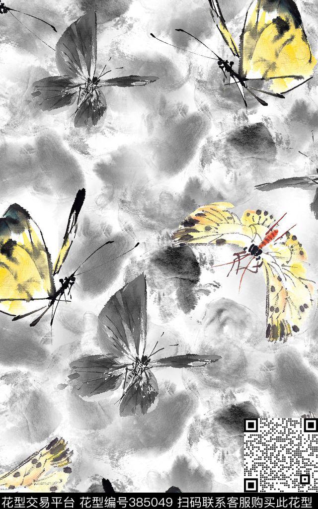 流行时尚蝴蝶水墨数码印花华亿平台下载（图片编号: 385049） - 瓦栏（Walan）