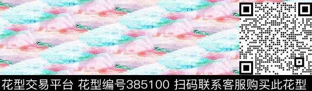 景观自然云层数码印花华亿平台下载（图片编号: 385100） - 瓦栏（Walan）