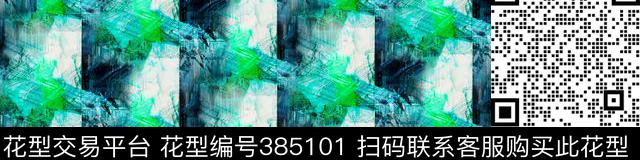 景观自然肌理数码印花华亿平台下载（图片编号: 385101） - 瓦栏（Walan）