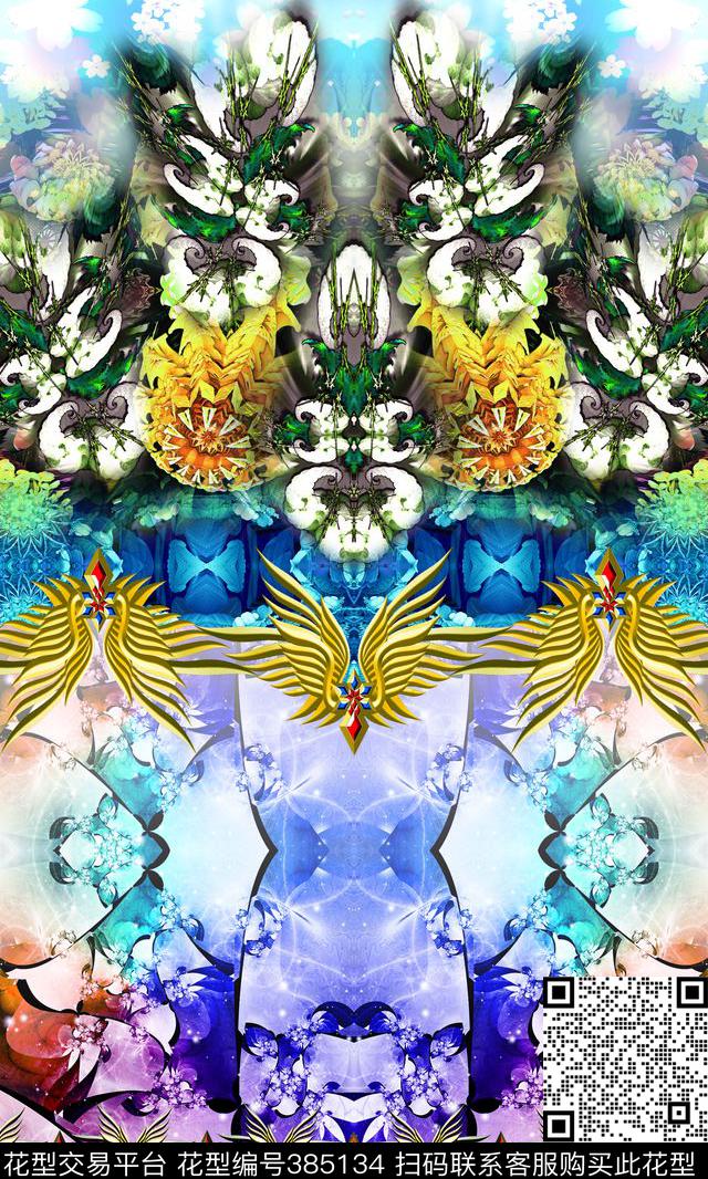 3D立体图案多彩炫光时尚流行数码印花华亿平台下载（图片编号: 385134） - 瓦栏（Walan）