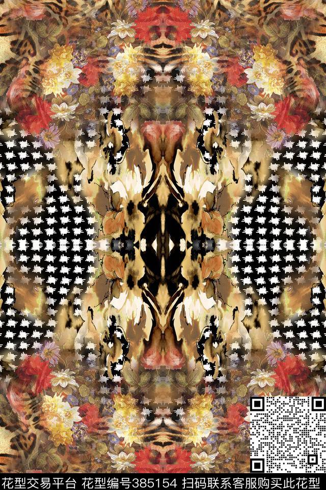 老虎皮和千鸟纹豹纹动物纹数码印花华亿平台下载（图片编号: 385154） - 瓦栏（Walan）