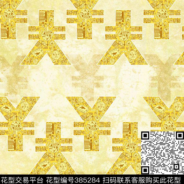 符号几何传统印花华亿平台下载（图片编号: 385284） - 瓦栏（Walan）