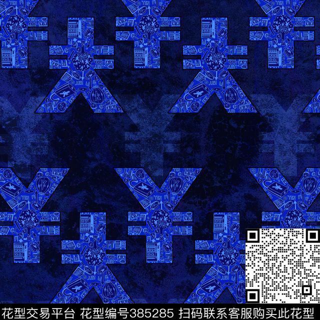 几何符号数码印花华亿平台下载（图片编号: 385285） - 瓦栏（Walan）