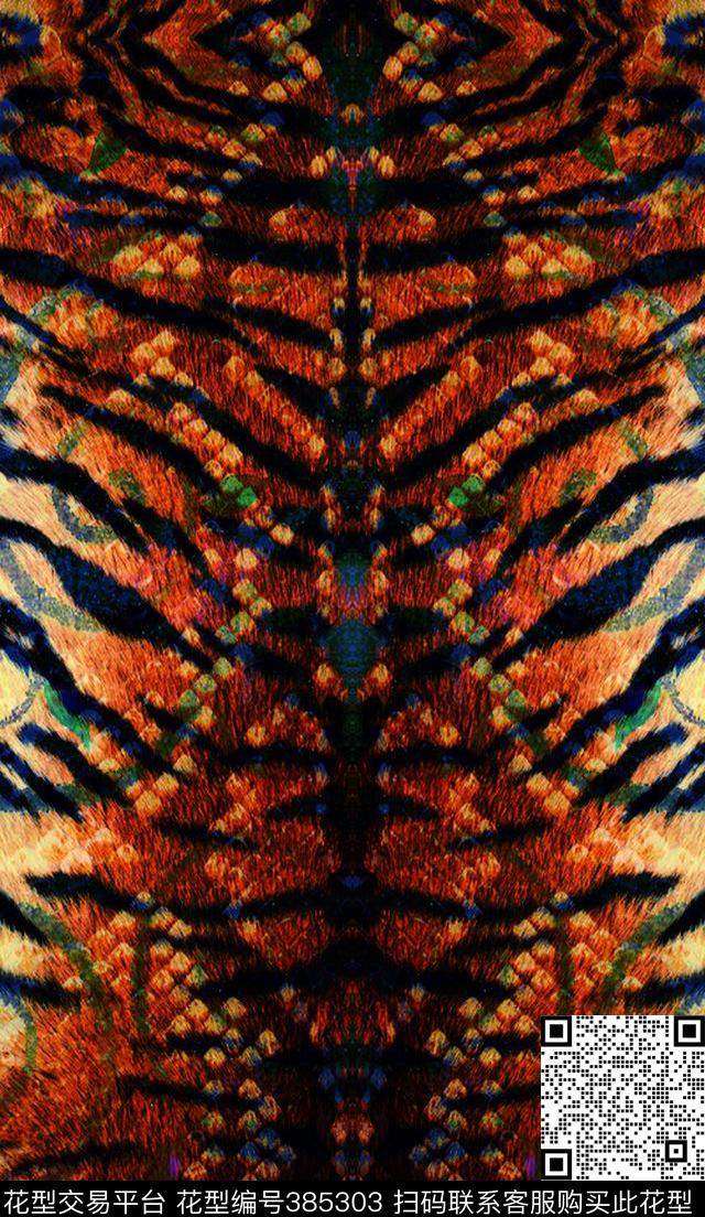 动物纹虎纹蛇纹数码印花华亿平台下载（图片编号: 385303） - 瓦栏（Walan）