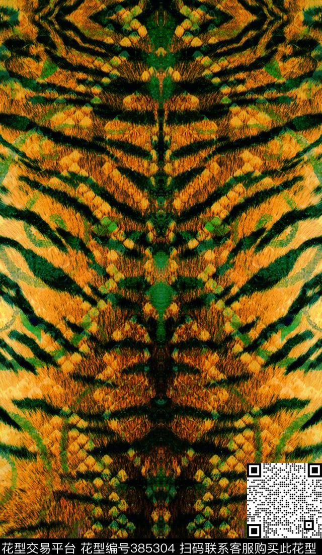 动物纹虎纹蛇纹数码印花华亿平台下载（图片编号: 385304） - 瓦栏（Walan）