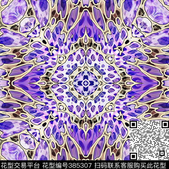 几何伊斯兰面料华亿平台传统印花华亿平台下载（图片编号: 385307） - 瓦栏（Walan）