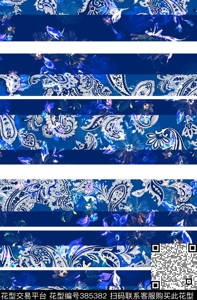 佩斯利条纹数码印花华亿平台下载（图片编号: 385382） - 瓦栏（Walan）
