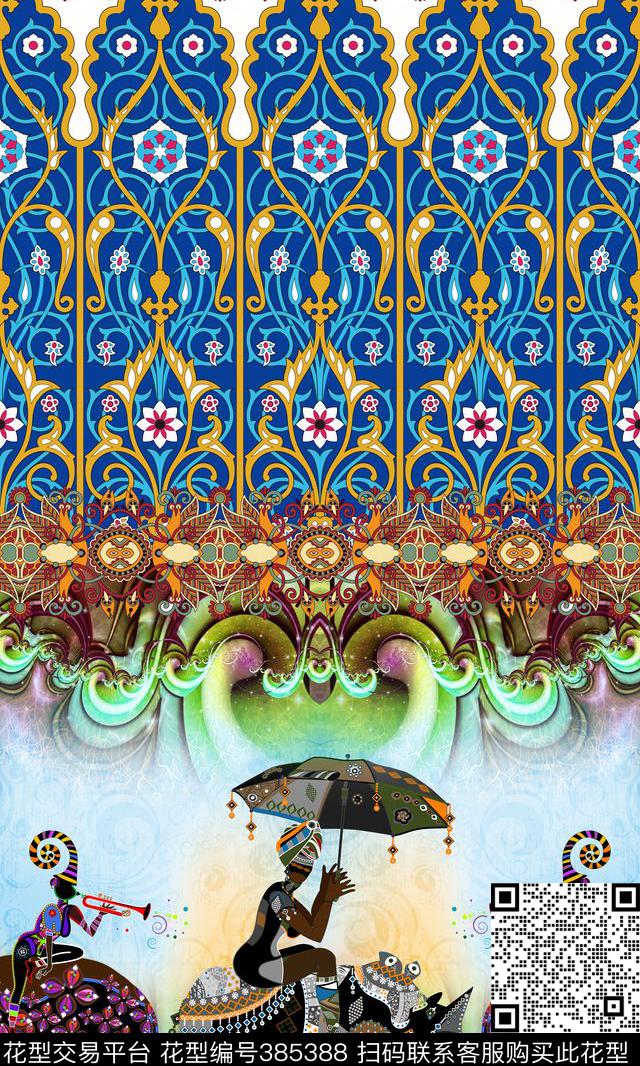 定位人物民族风数码印花华亿平台下载（图片编号: 385388） - 瓦栏（Walan）