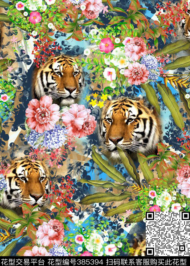 抽象动物数码印花华亿平台下载（图片编号: 385394） - 瓦栏（Walan）