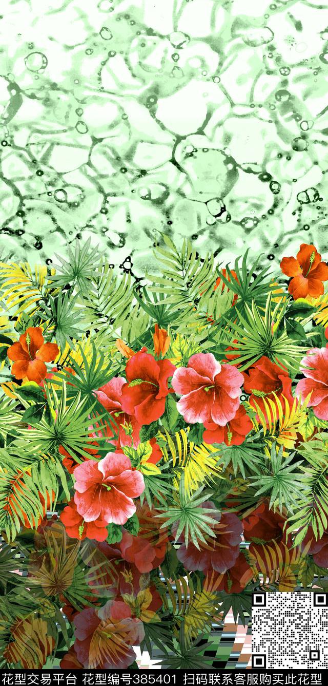 花卉数码印花华亿平台下载（图片编号: 385401） - 瓦栏（Walan）