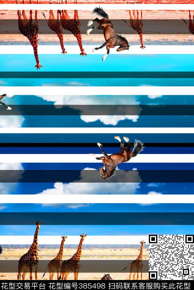 马条纹女装数码印花华亿平台下载（图片编号: 385498） - 瓦栏（Walan）