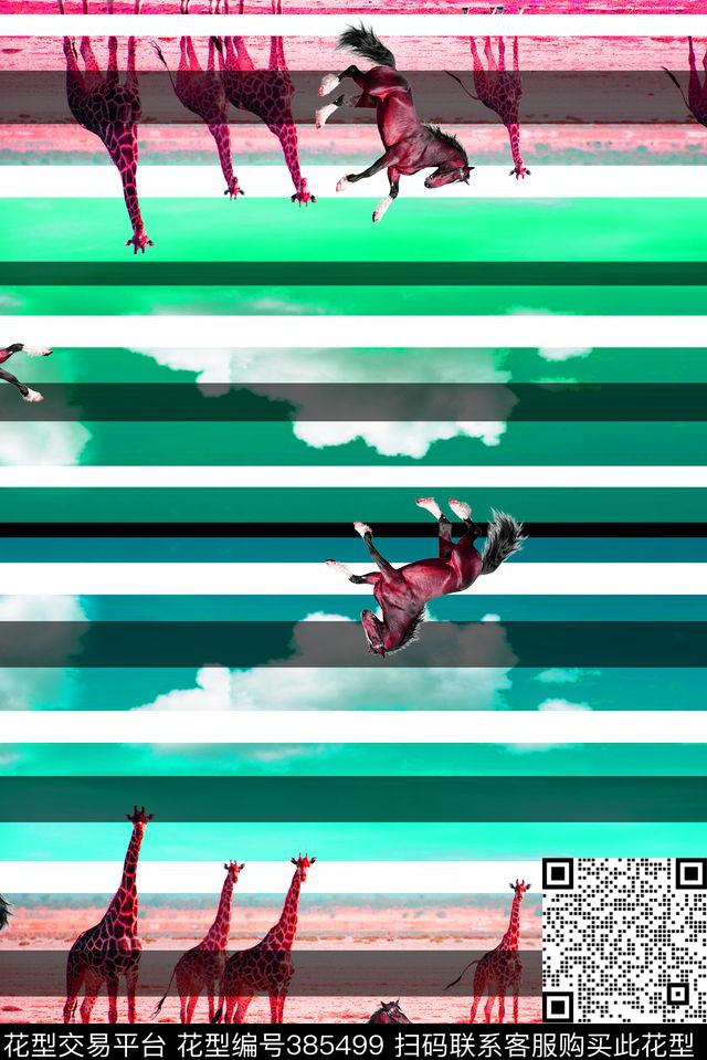 马条纹女装数码印花华亿平台下载（图片编号: 385499） - 瓦栏（Walan）