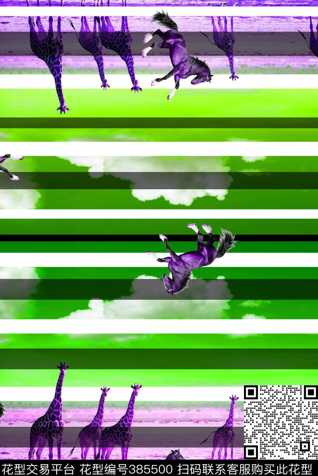 马条纹女装数码印花华亿平台下载（图片编号: 385500） - 瓦栏（Walan）