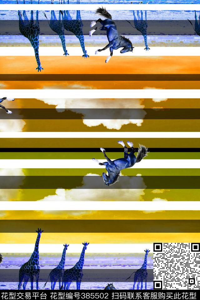 马条纹女装数码印花华亿平台下载（图片编号: 385502） - 瓦栏（Walan）