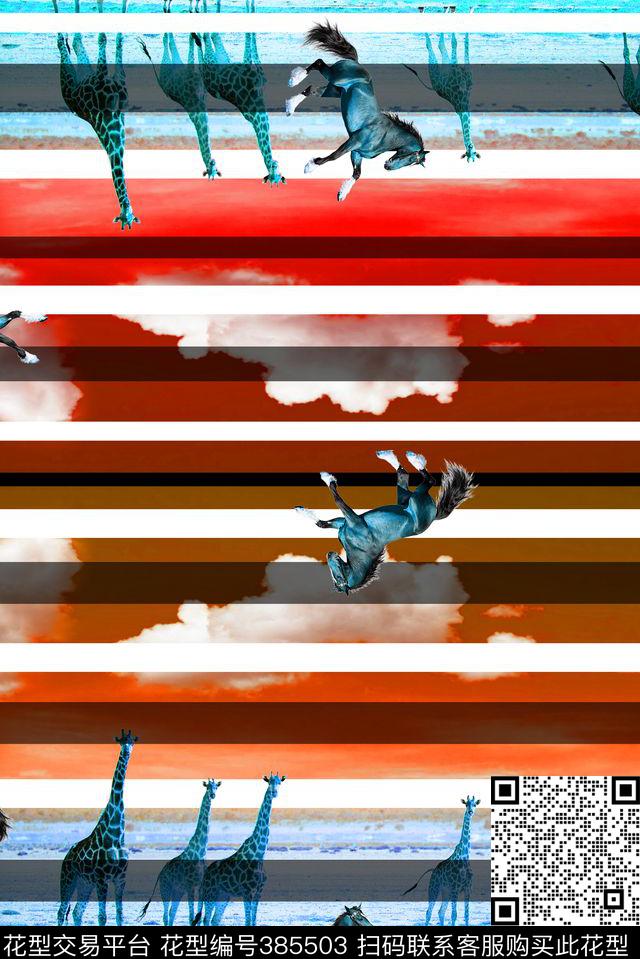 马条纹女装数码印花华亿平台下载（图片编号: 385503） - 瓦栏（Walan）