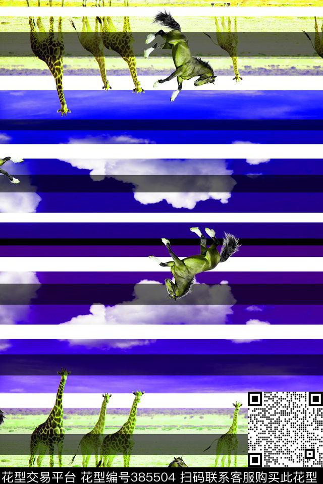 马条纹女装数码印花华亿平台下载（图片编号: 385504） - 瓦栏（Walan）