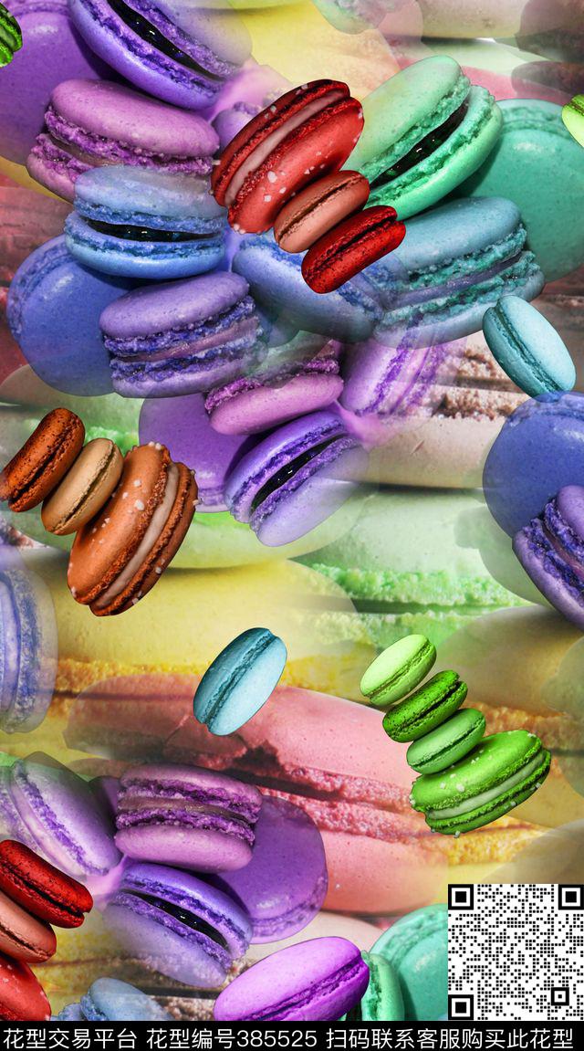 马卡龙甜品食物数码印花华亿平台下载（图片编号: 385525） - 瓦栏（Walan）