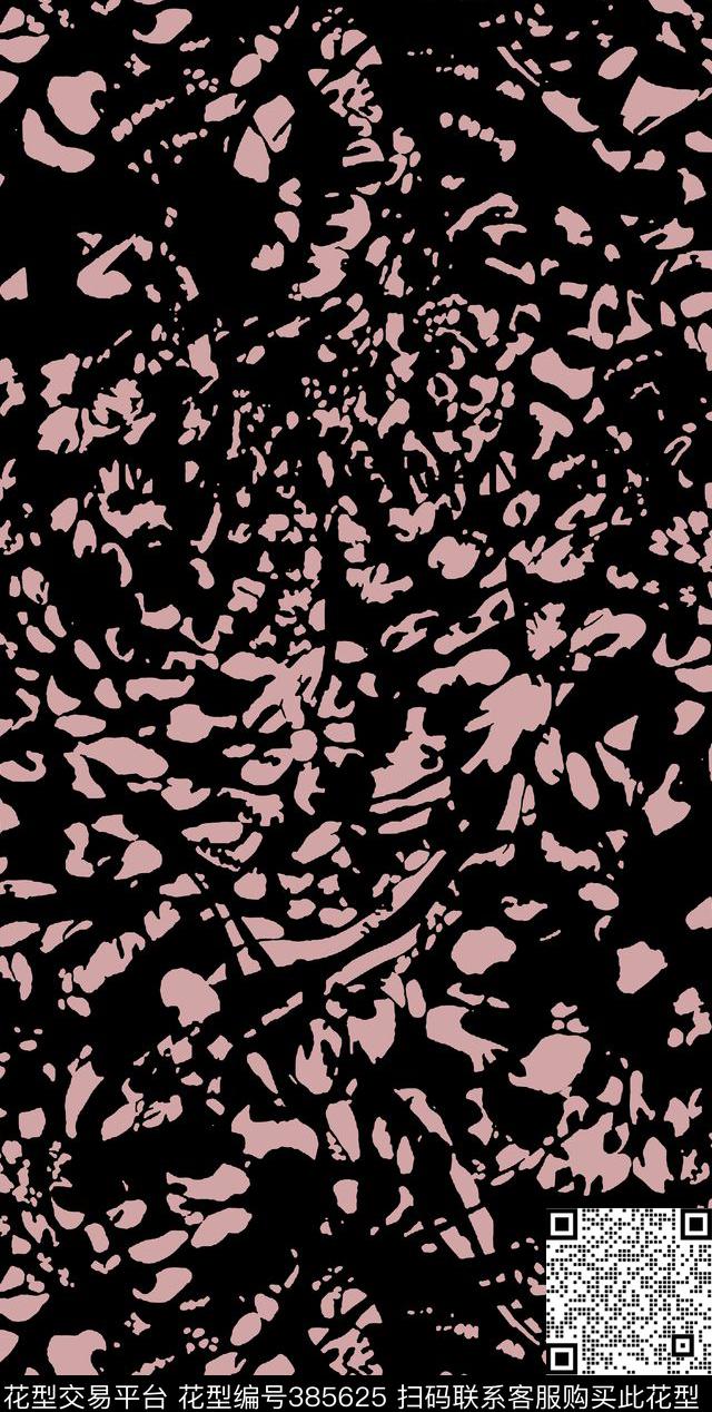 视错豹纹传统印花华亿平台下载（图片编号: 385625） - 瓦栏（Walan）