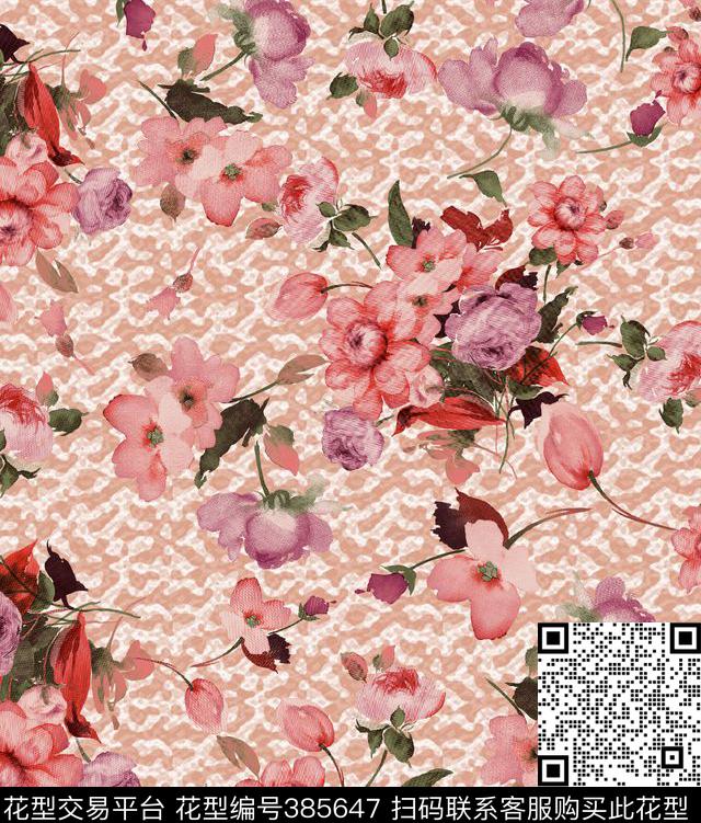 35*41cm\150dpi\tiff花卉田园数码印花华亿平台下载（图片编号: 385647） - 瓦栏（Walan）