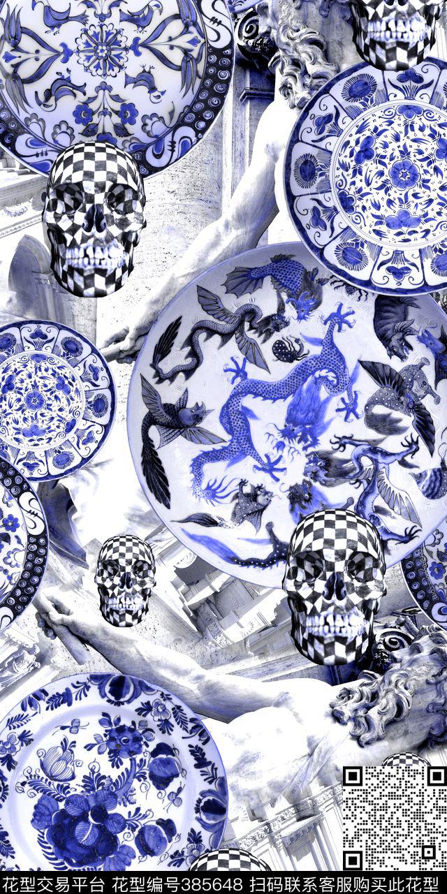 雕塑骷髅青花瓷传统印花华亿平台下载（图片编号: 385648） - 瓦栏（Walan）
