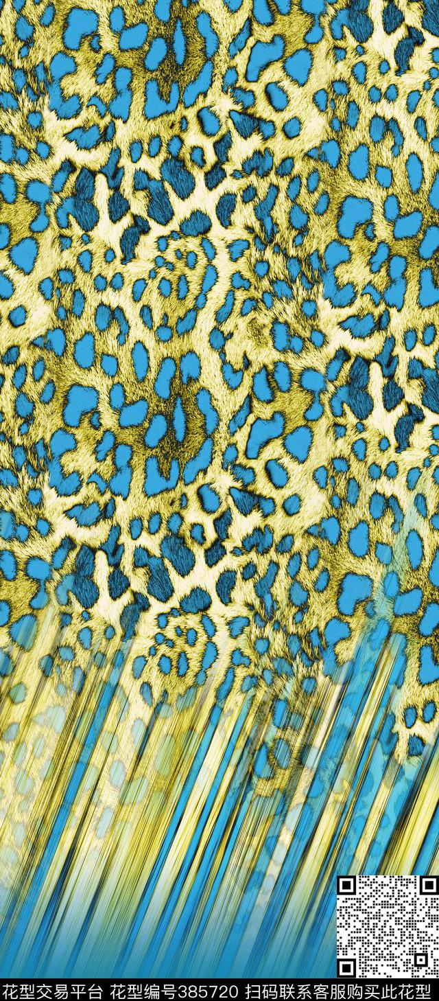 时尚豹纹渐变数码印花华亿平台下载（图片编号: 385720） - 瓦栏（Walan）
