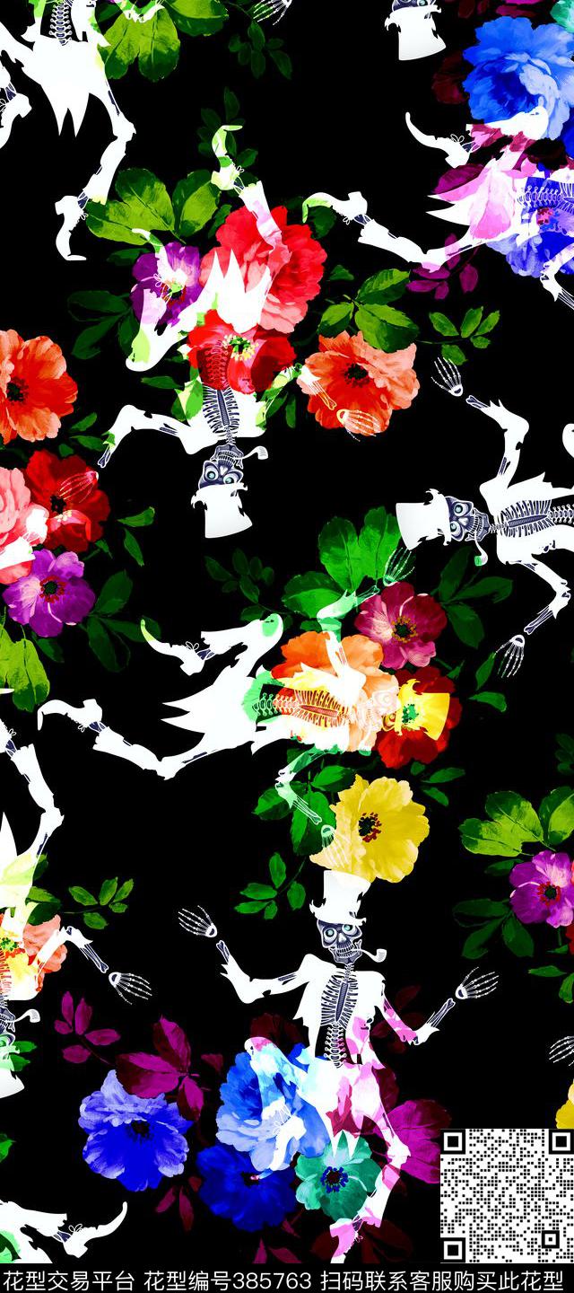 花卉骷髅植物花卉数码印花华亿平台下载（图片编号: 385763） - 瓦栏（Walan）