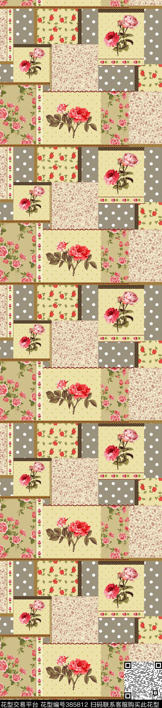 花卉拼图小花传统印花华亿平台下载（图片编号: 385812） - 瓦栏（Walan）