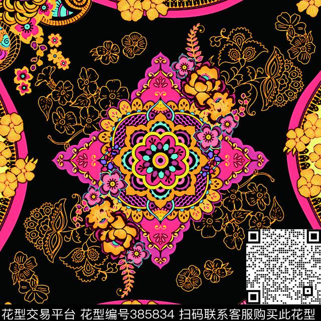 丝巾印花图案传统印花华亿平台下载（图片编号: 385834） - 瓦栏（Walan）