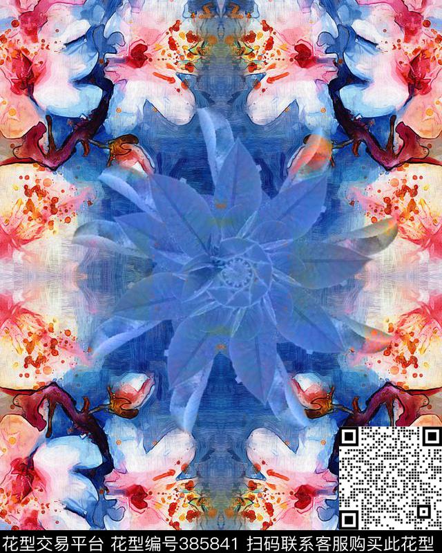 花抽像过度数码印花华亿平台下载（图片编号: 385841） - 瓦栏（Walan）