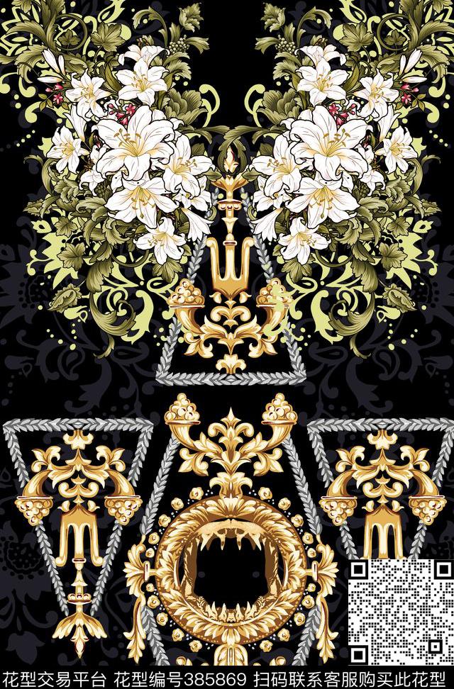 百合花数码印花华亿平台下载（图片编号: 385869） - 瓦栏（Walan）
