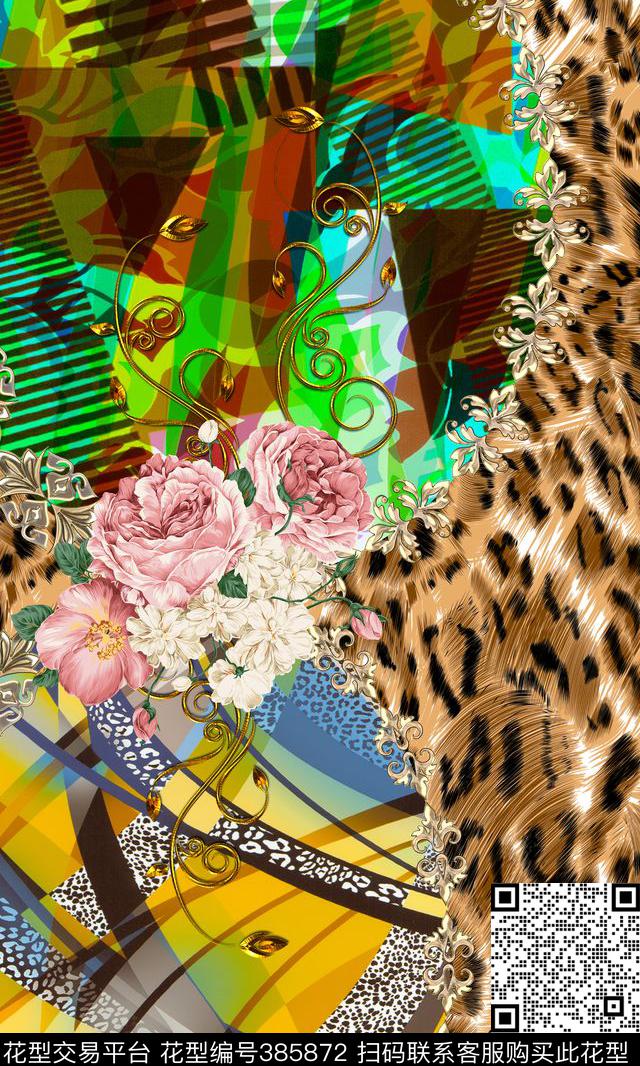 定位动物纹数码印花华亿平台下载（图片编号: 385872） - 瓦栏（Walan）