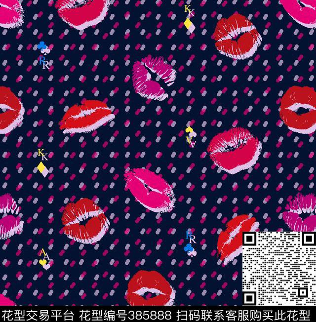 15度假卡通圆点传统印花华亿平台下载（图片编号: 385888） - 瓦栏（Walan）