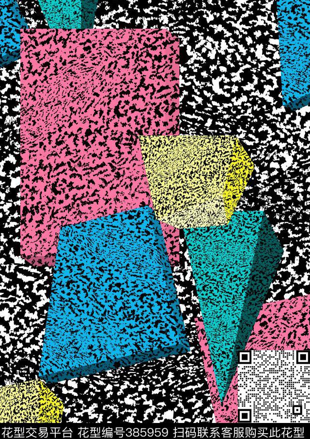 几何孟菲斯斑点传统印花华亿平台下载（图片编号: 385959） - 瓦栏（Walan）